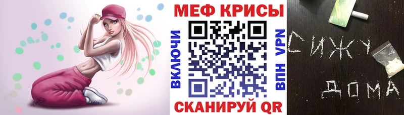 Наркошоп купить Гашиш  Кокаин  Меф мяу мяу  MDMA  МАРИХУАНА  Гвардейск