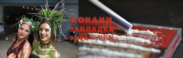 мдпв Магадан