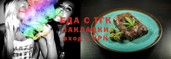 мдпв Магадан