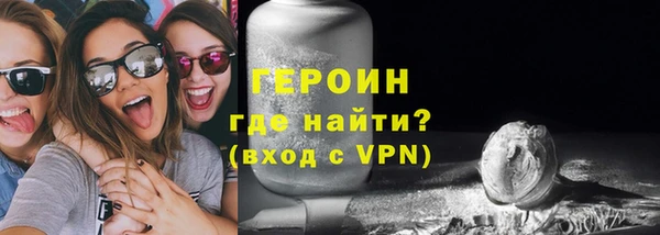 мдпв Майский