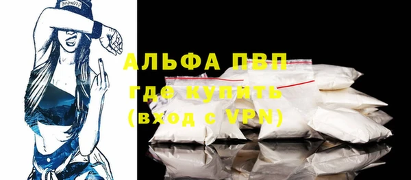 дживик Кукмор