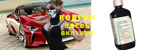 мдпв Магадан