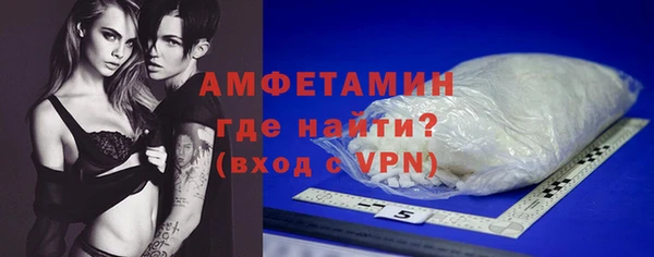 MESCALINE Лиски