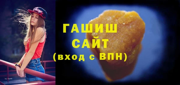 мефедрон VHQ Кулебаки