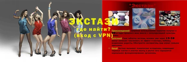 мдпв Майский