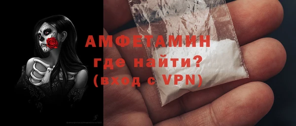 MDMA Липки