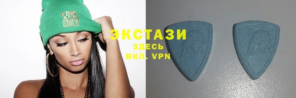 мдпв Магадан
