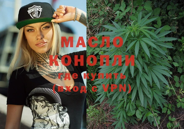 mix Лихославль