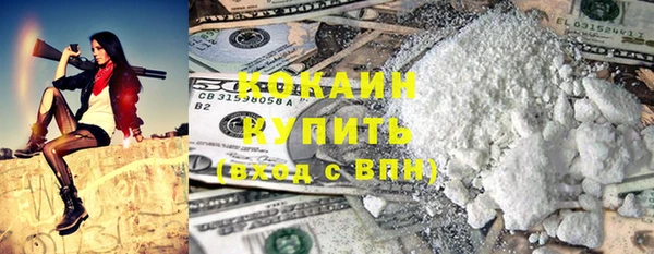 MDMA Липки