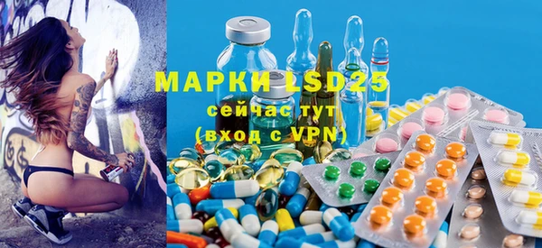 мефедрон VHQ Кулебаки