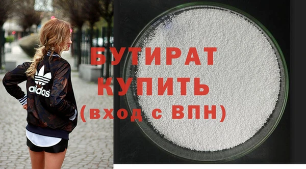 дживик Кукмор