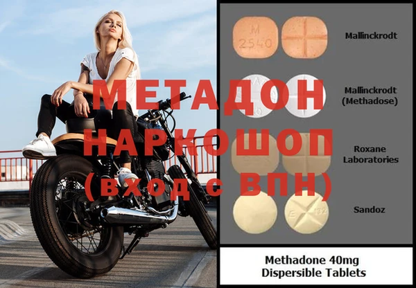 мдпв Магадан