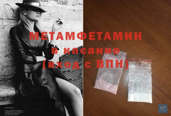 дживик Кукмор