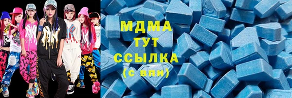 мдпв Майский