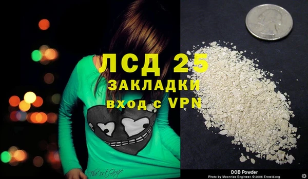 мдпв Майский