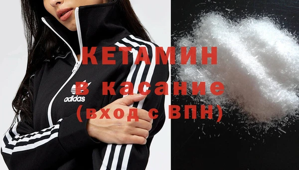 mix Лихославль