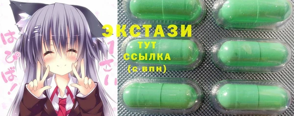 мдпв Магадан