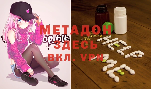 мдпв Майский
