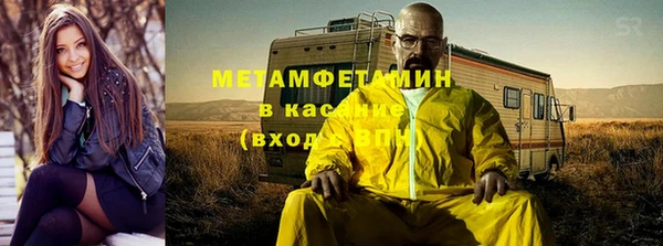 мдпв Майский