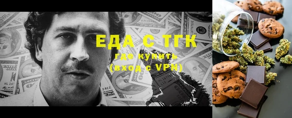 ALPHA-PVP Ладушкин