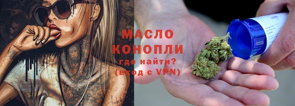мдпв Магадан