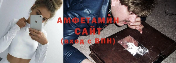 MDMA Липки