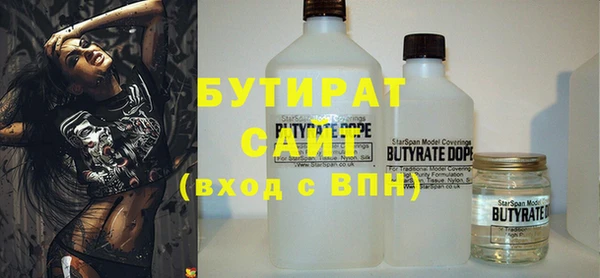 мдпв Магадан